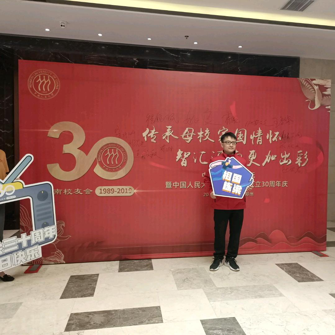 褚河镇蔡澜 直播操练（抖俏文化传媒）