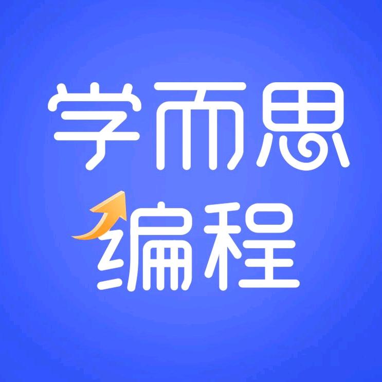 学而思编程@抖音