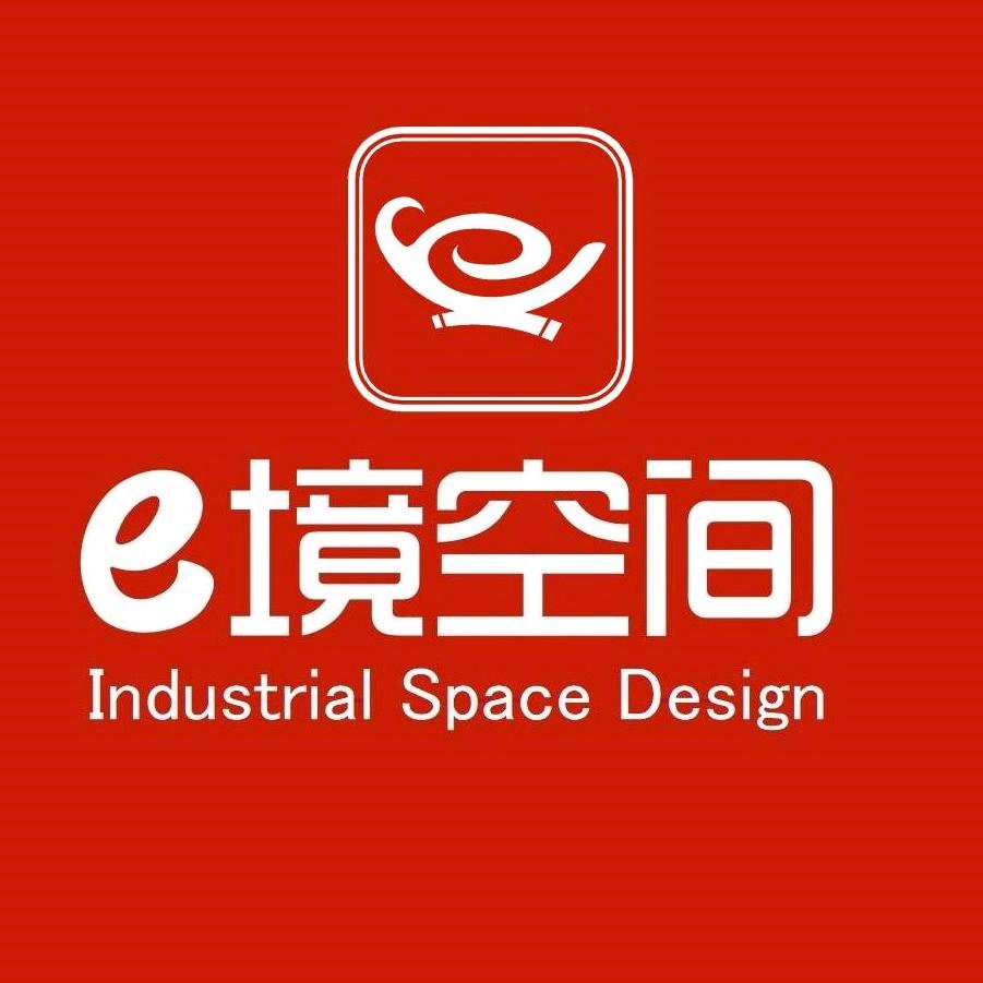 e境空间-工厂整体设计官方账号