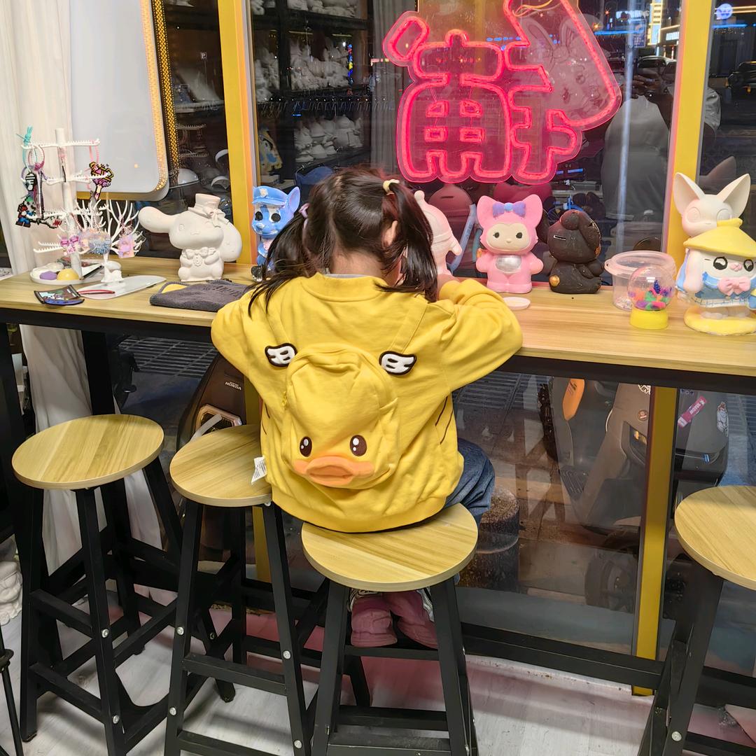 八号好礼品贸易公司