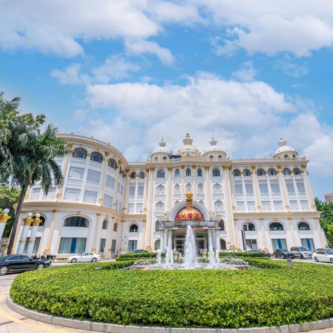 广州维福顿白宫酒店