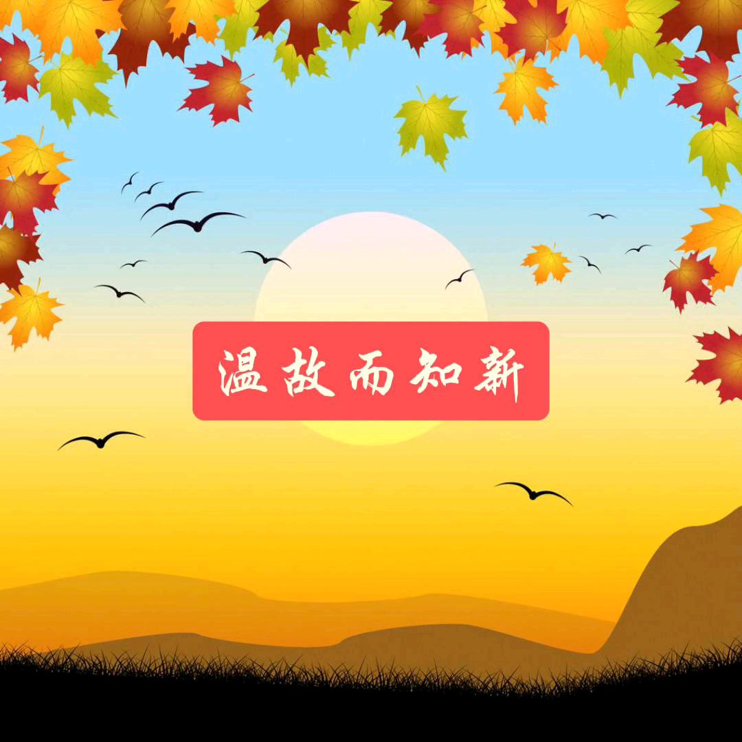 学海泛舟头像