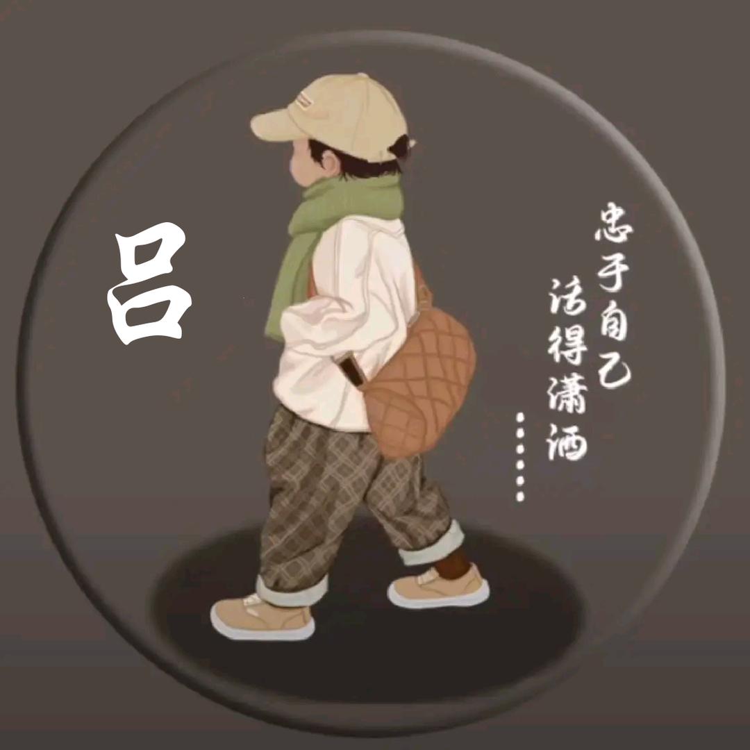 🐭⁰⁴.₂₁吕℘࿐