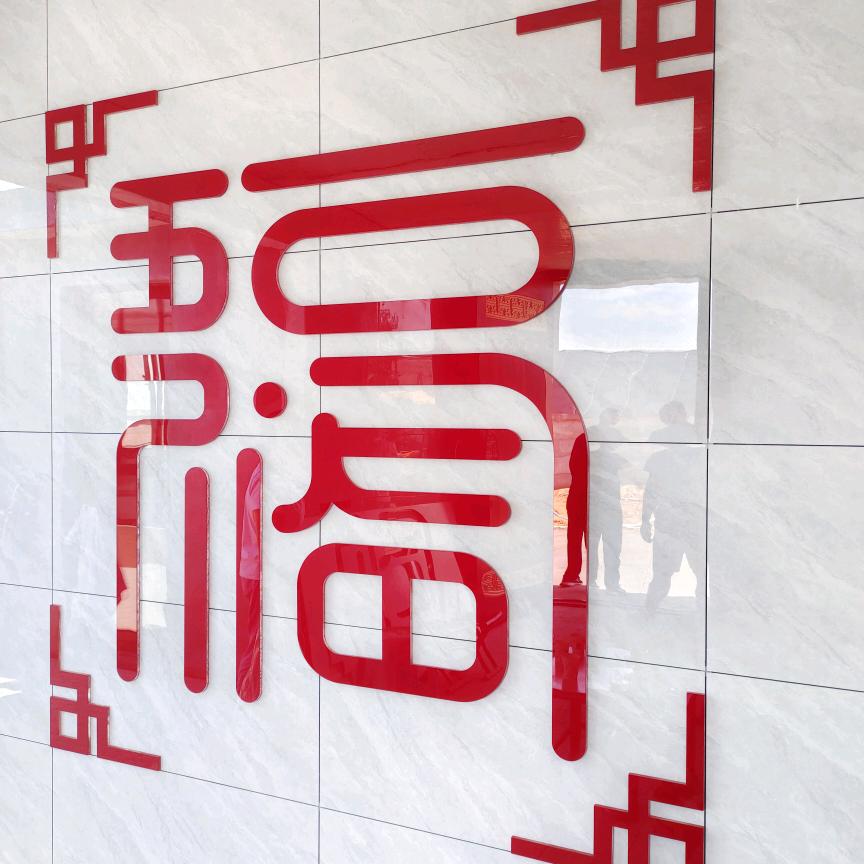 寿光维度广告传媒