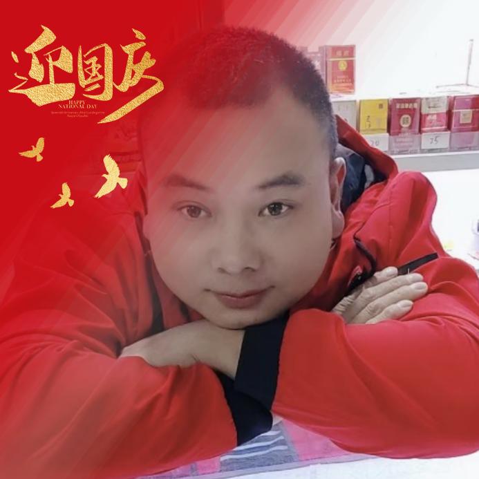 阿福_248359379