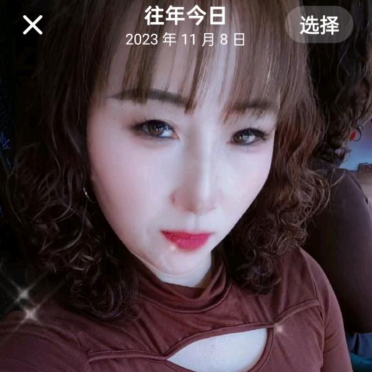 厚德载物
