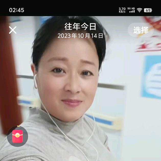 没人疼的傻女人
