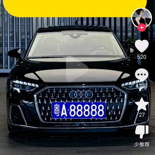 泪了眼睛熬了心