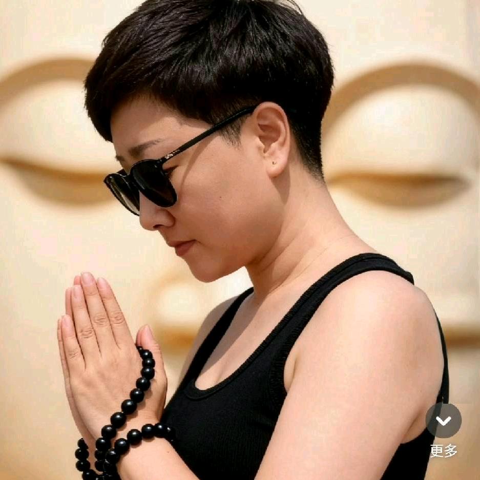 ღ᭄丫头🕊꧔ꦿ᭄