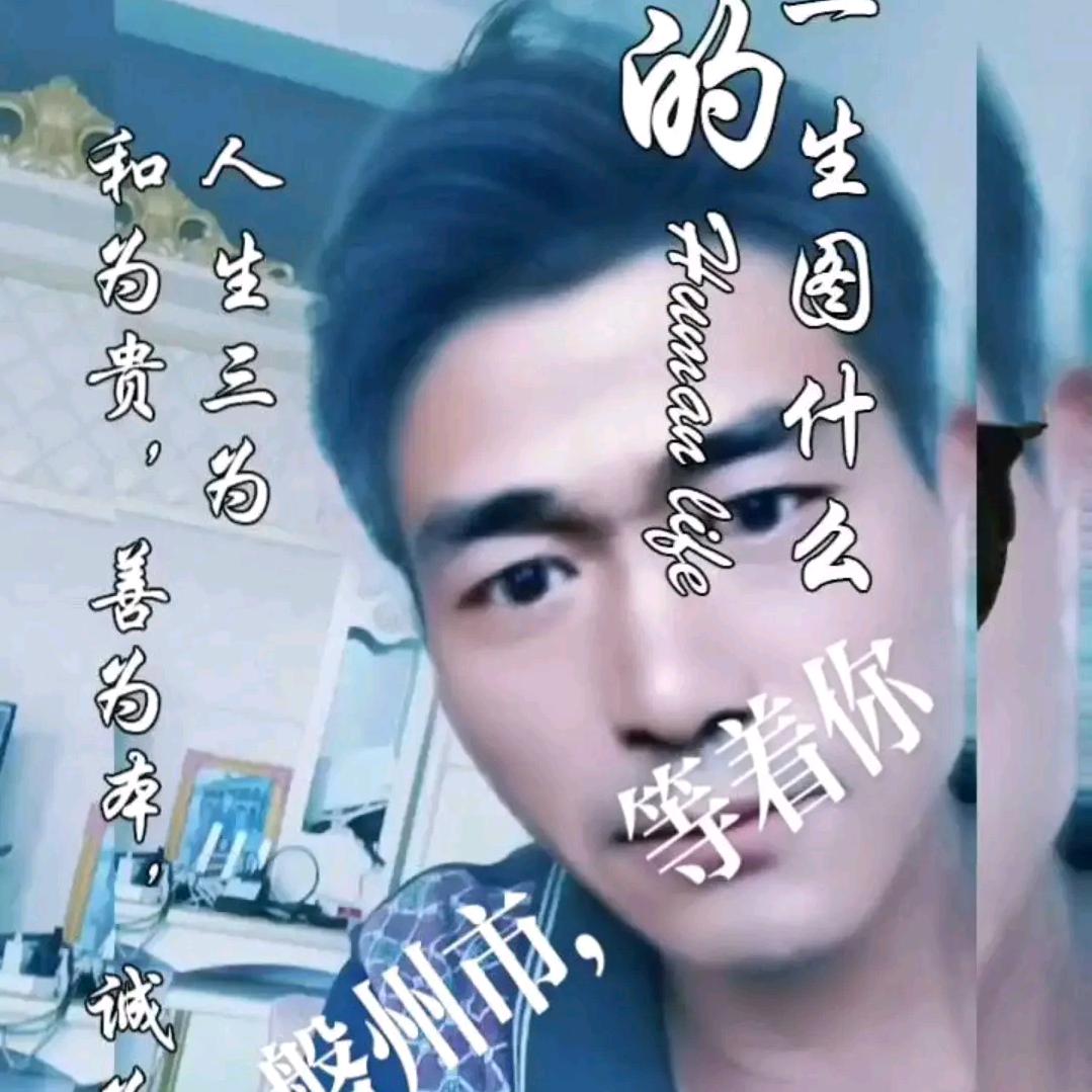 永向未来