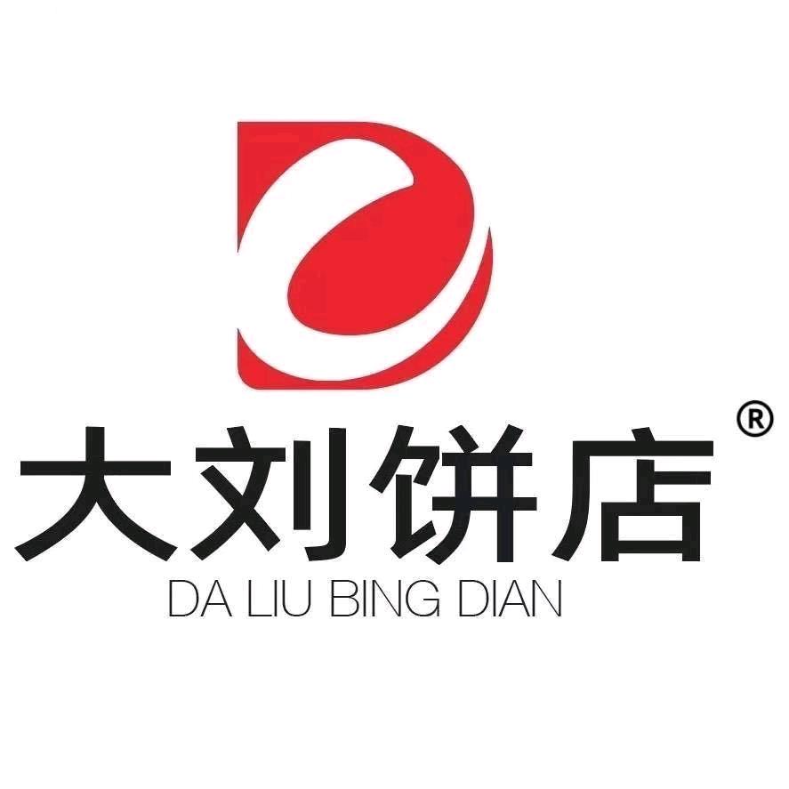 香葱大饼大刘联合创始人——阿庆