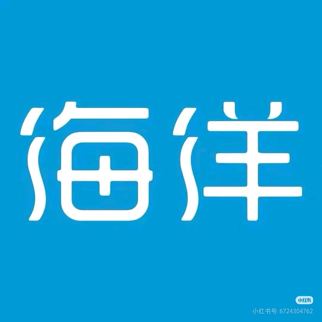 湘乡湘浩汽车销售服务有限公司