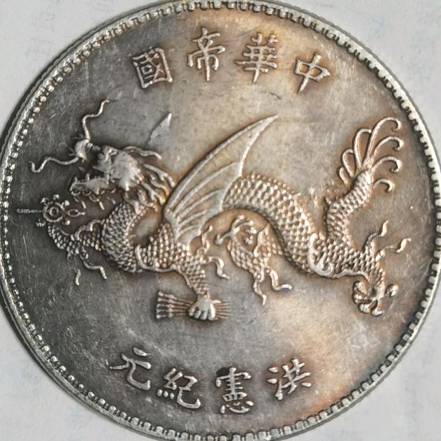 陈哥