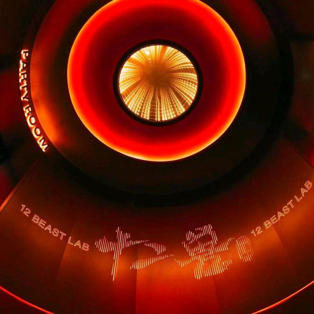 衢州十二兽酒吧