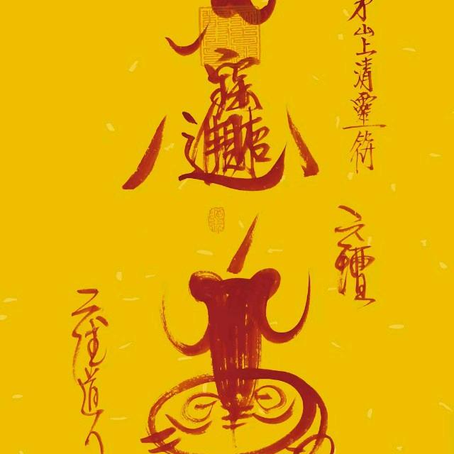鵬程萬裏