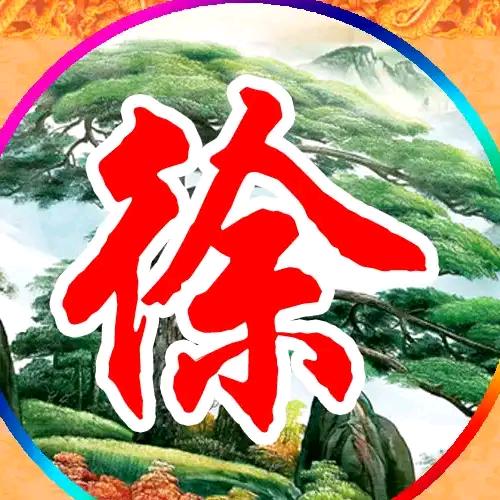 刚哥
