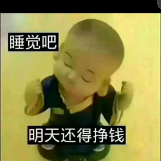 再爱健行