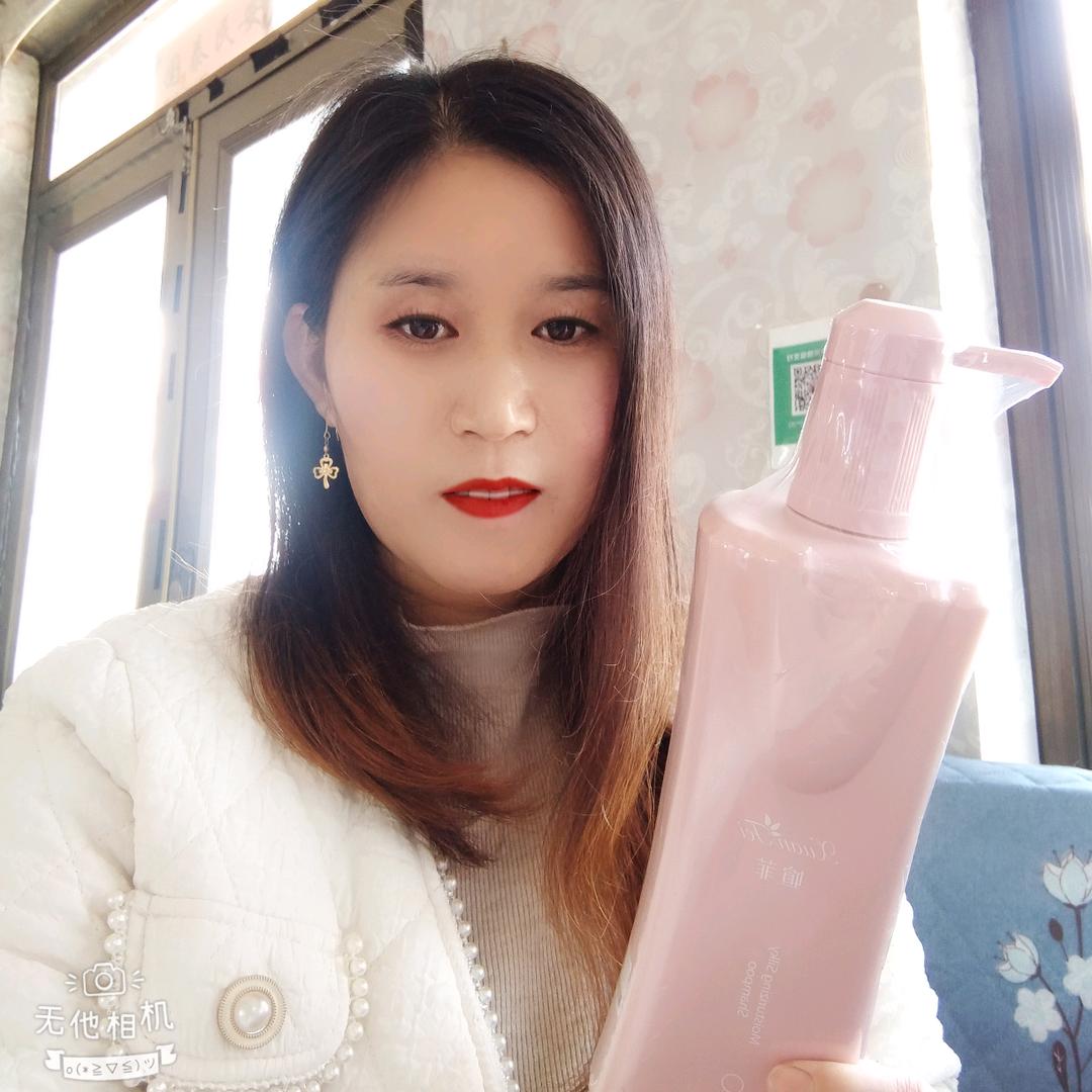 红霞美容养生会所