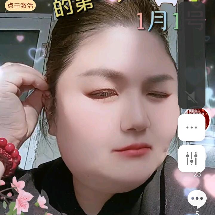এ᭄雨音寄情ృ༊【禁止连赞】