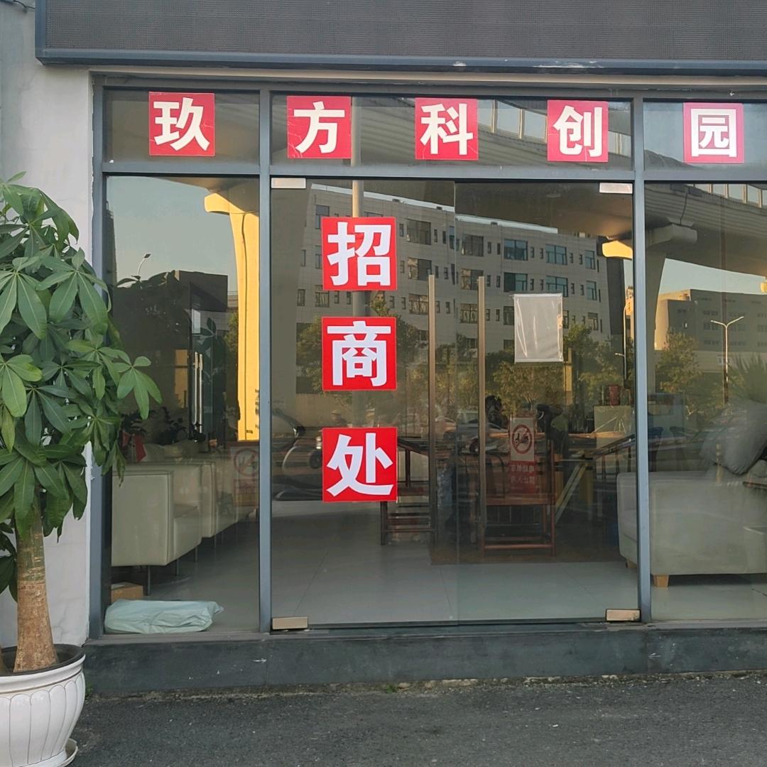 傻🐷八戒