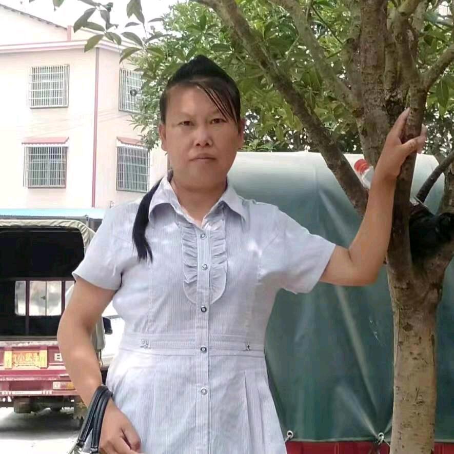 安然