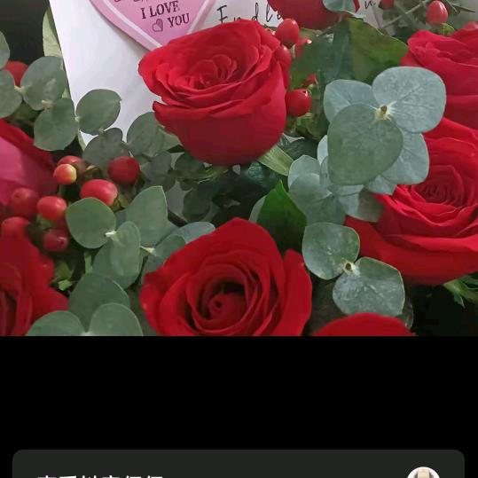 (◍•ᴗ•◍)❤杨家大女儿(◍