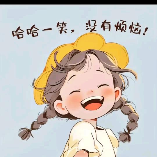 春外春