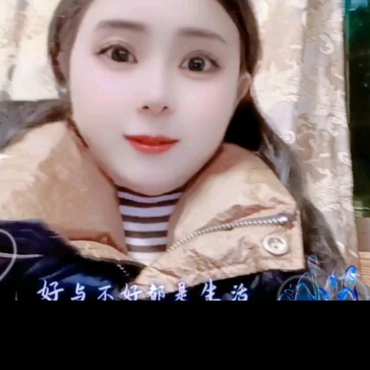 🌹🌹一家人健康快乐就是幸福🌹🌹