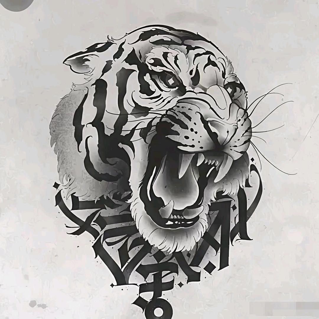 超短煌狮虎