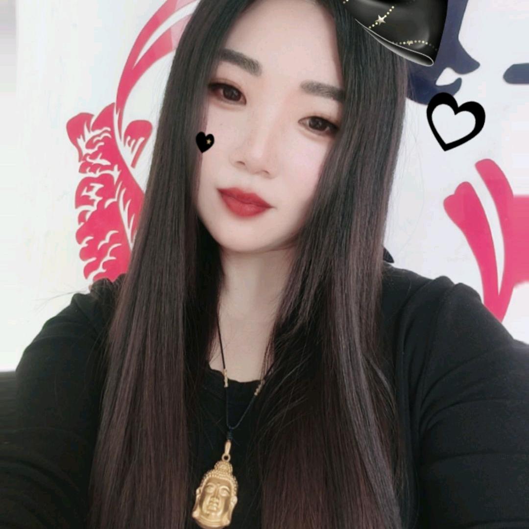 ～微微