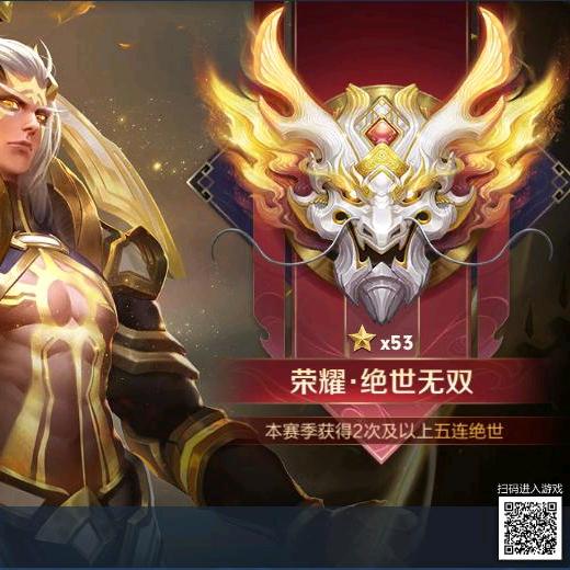 道友～