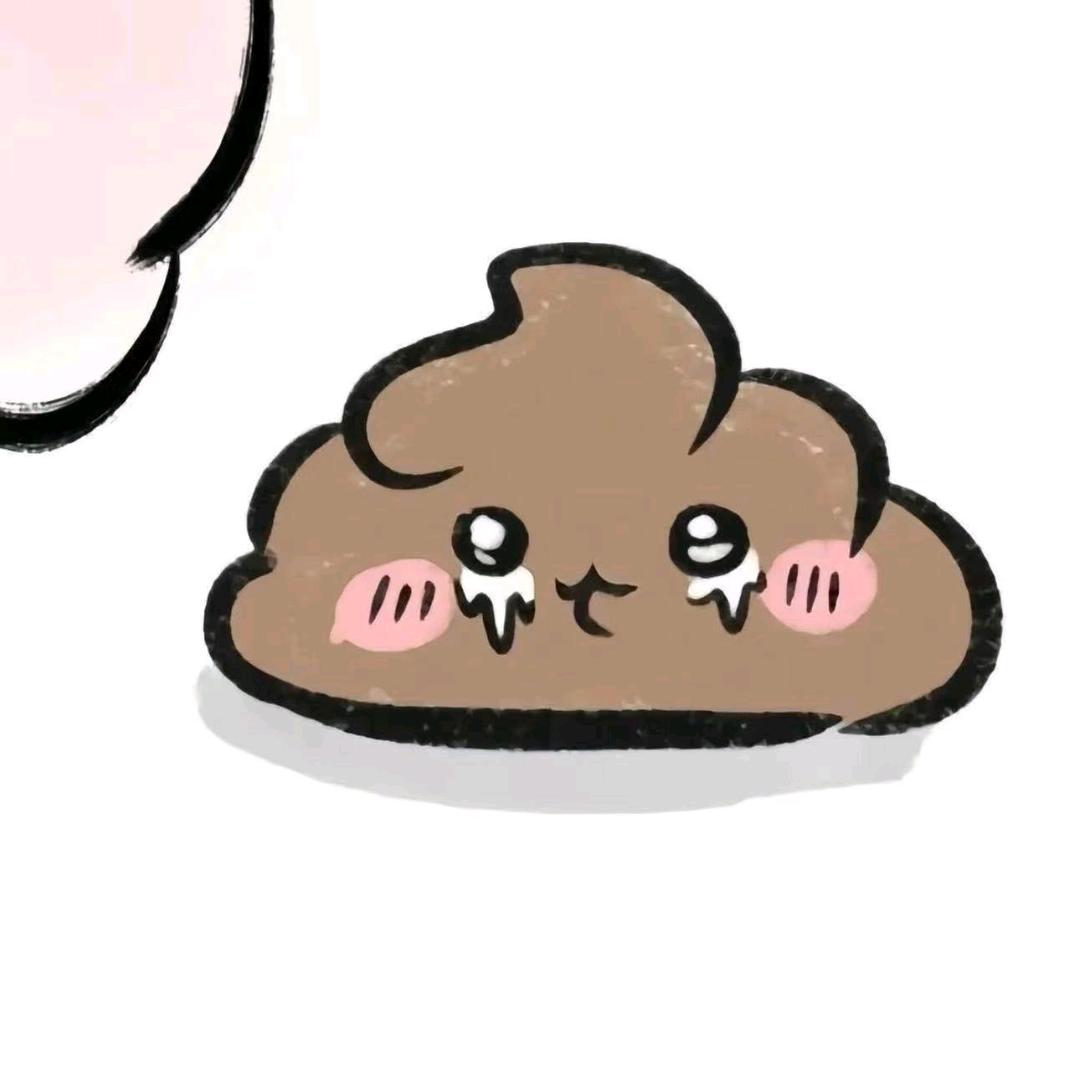 迪亚哥 布兰度
