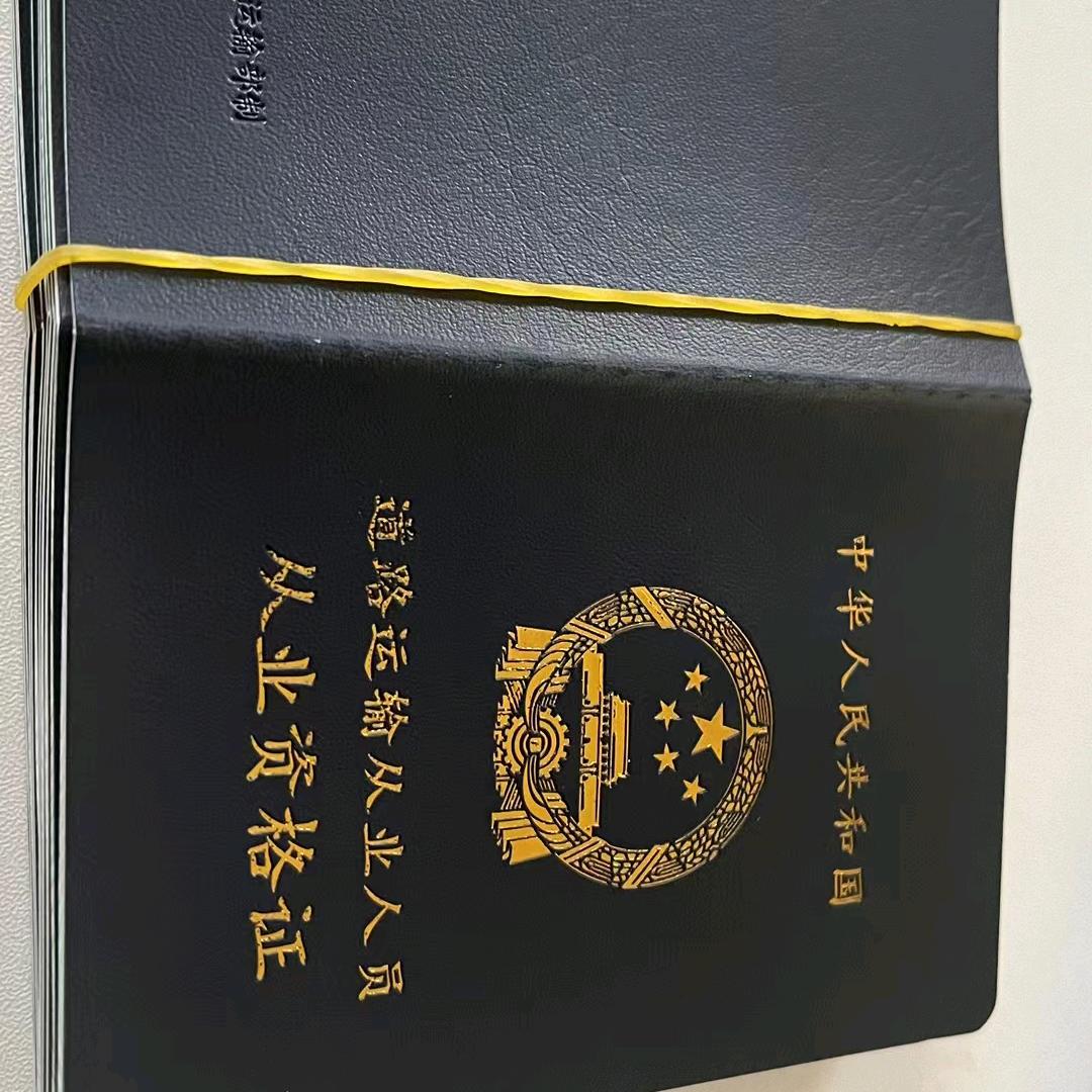 强的信息工作室
