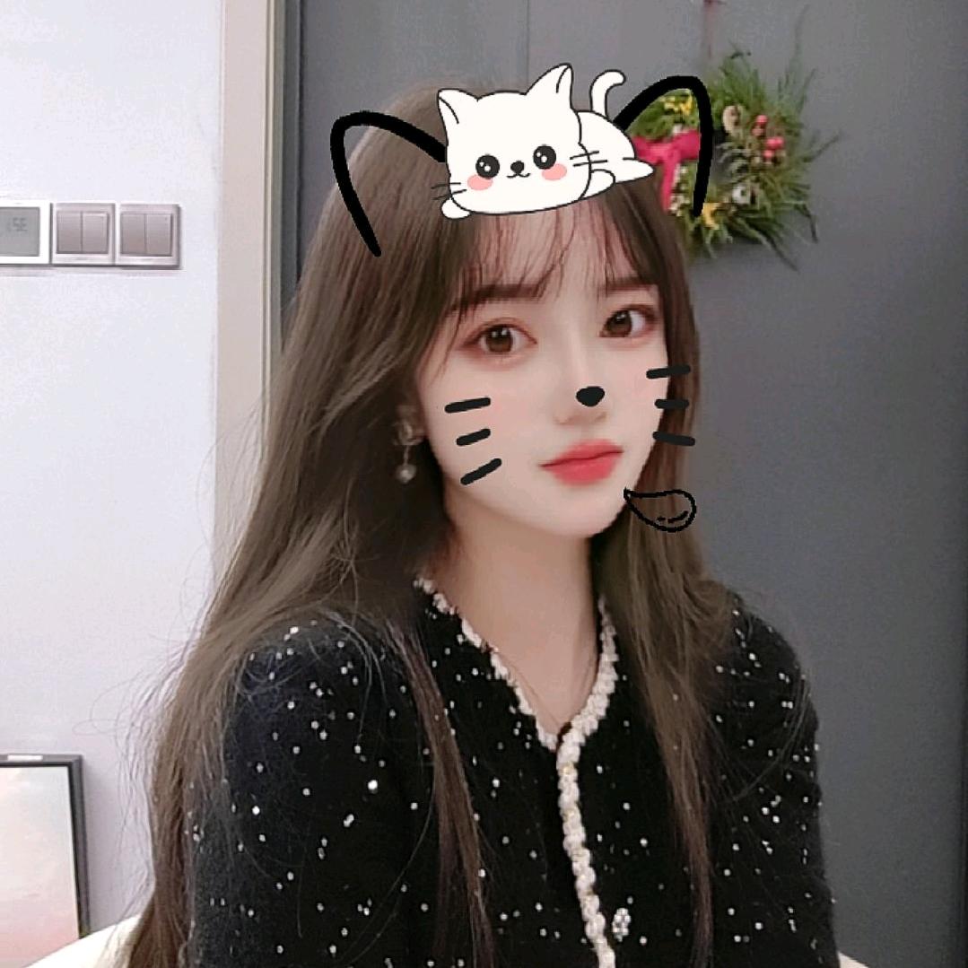 那个女的