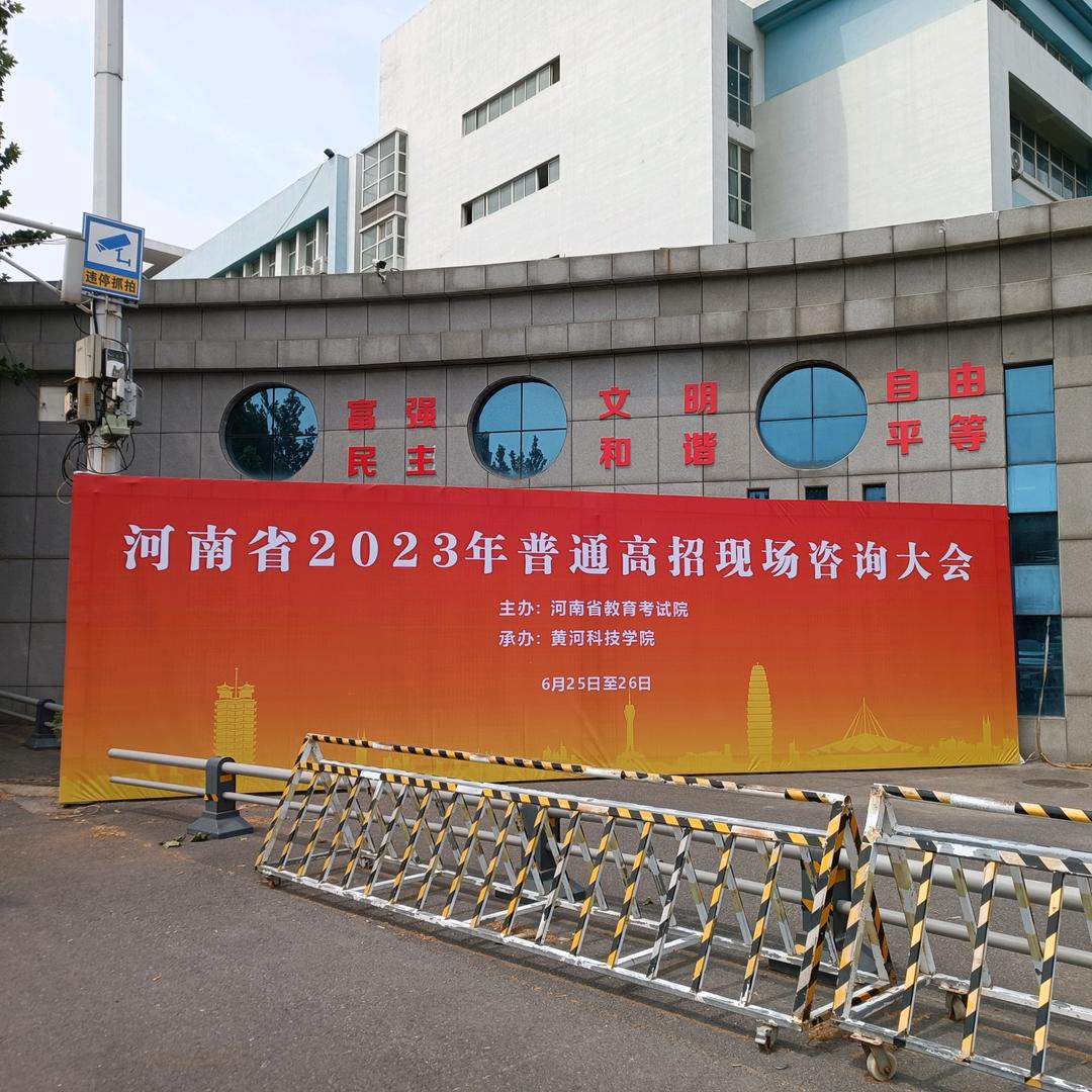 高考不到300分直接上大学