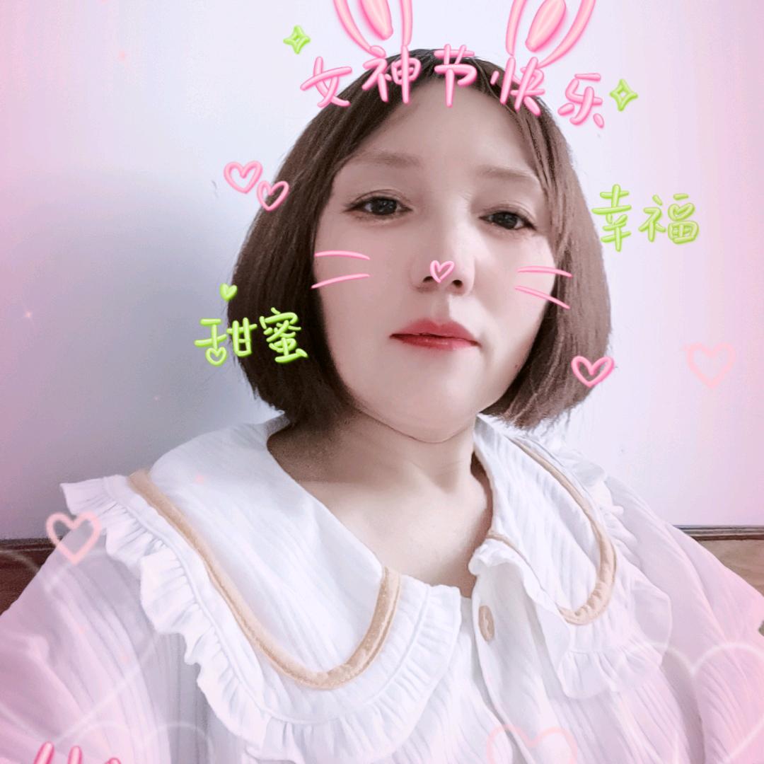 熊慧💎