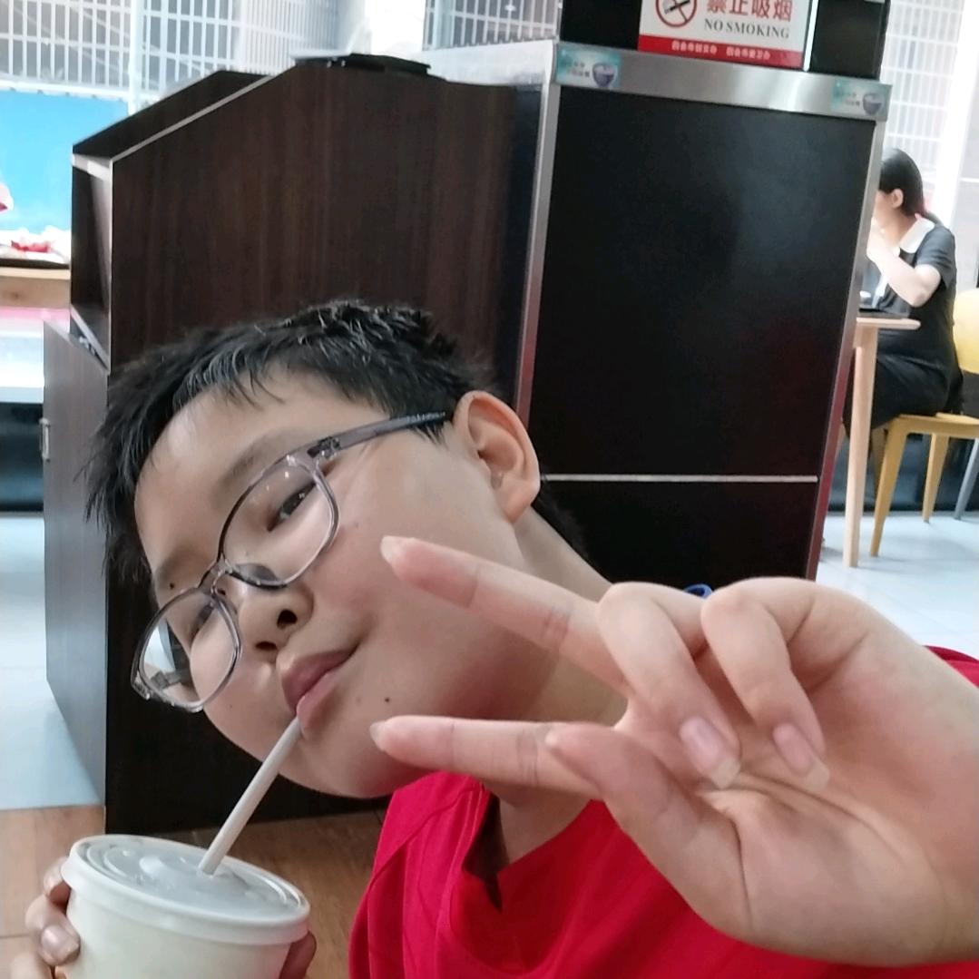 啊梅