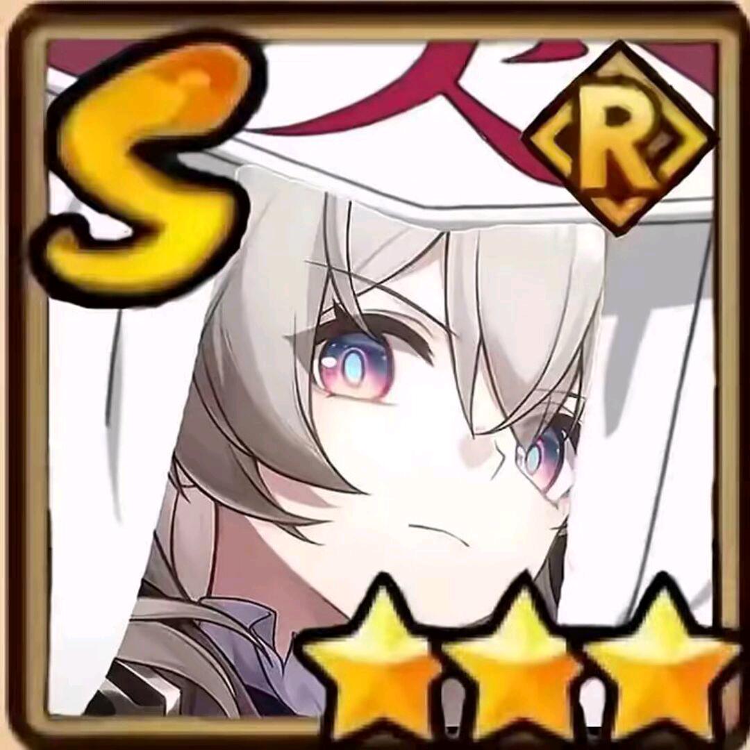 为了流萤补六命