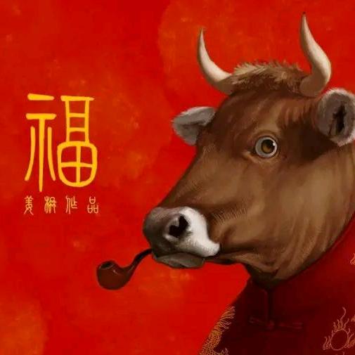 黔州特色干锅牛肉