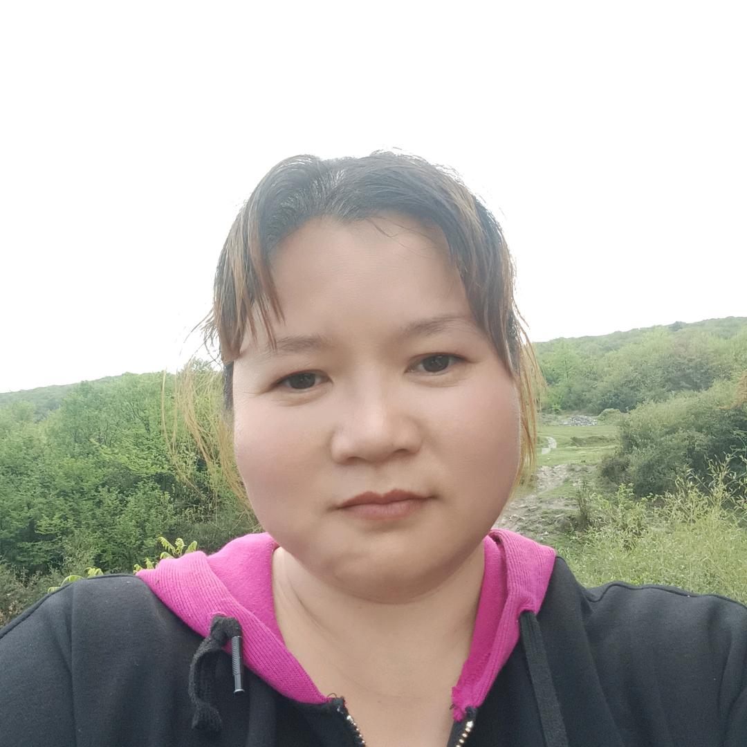 肥妞