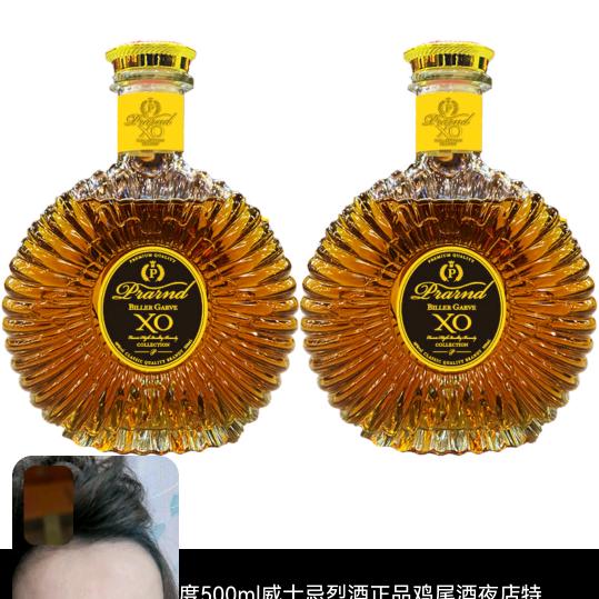 小苹果。🔥🔥🔥