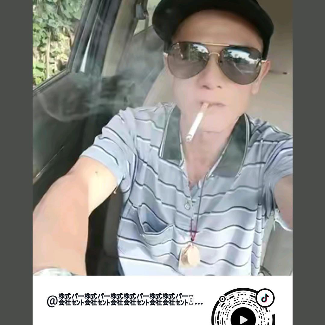 ㍿㌫㍿㌫㍿㍿㌫㍿㍿㌫㍿㌫㍿㌫㍿㍿㌫㍿㍿