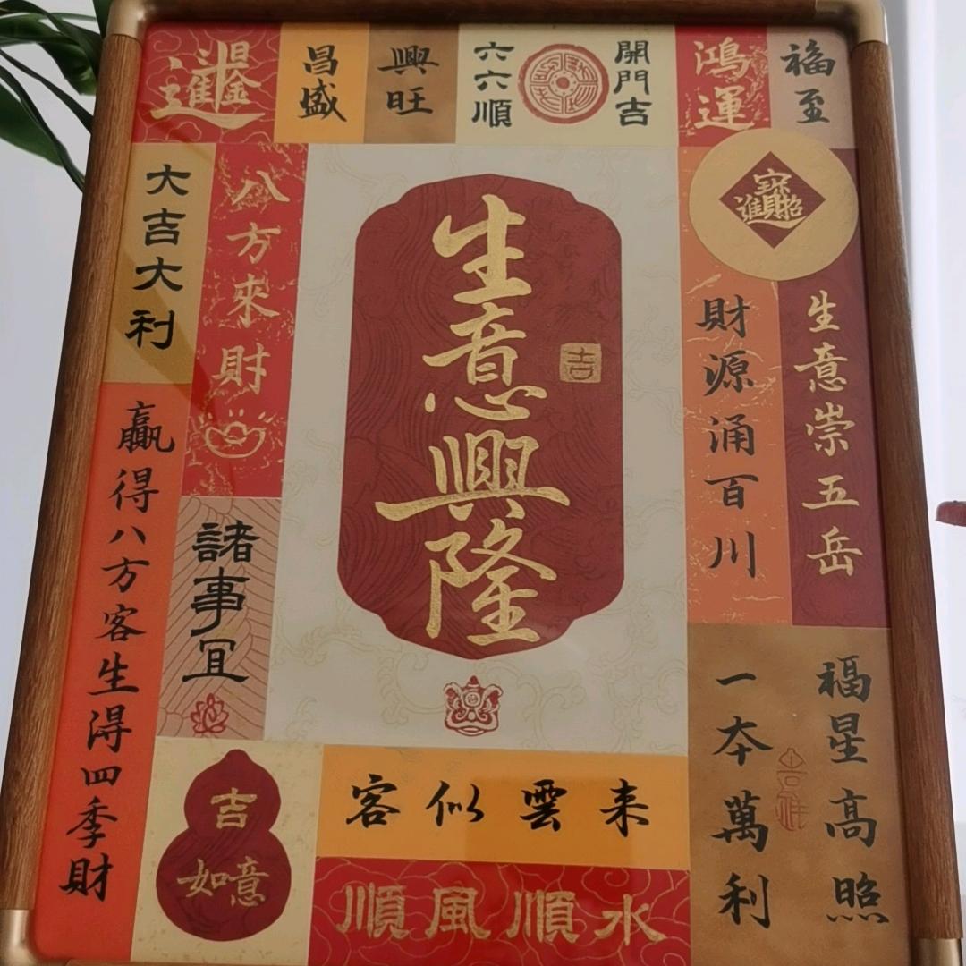 外圆内方