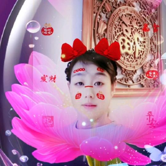 許姐🎶音乐
