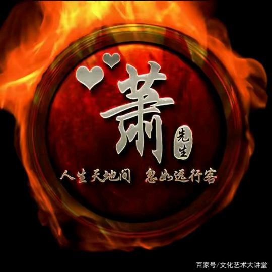 一定要幸福