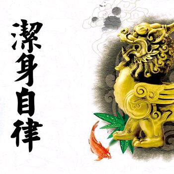 ♍️逐🌸梦💰前行⚙️