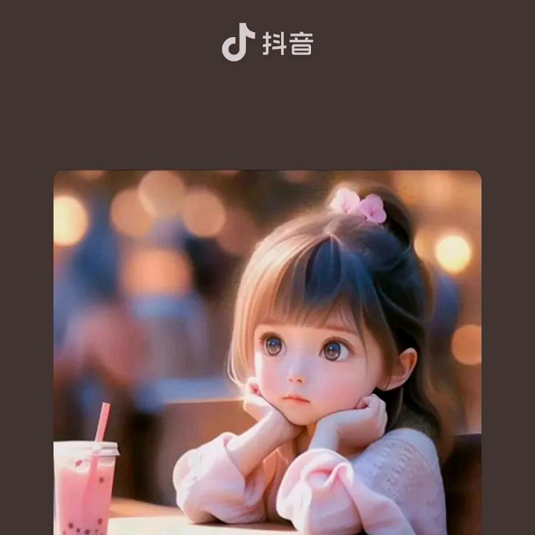 伍妹（贤字辈）