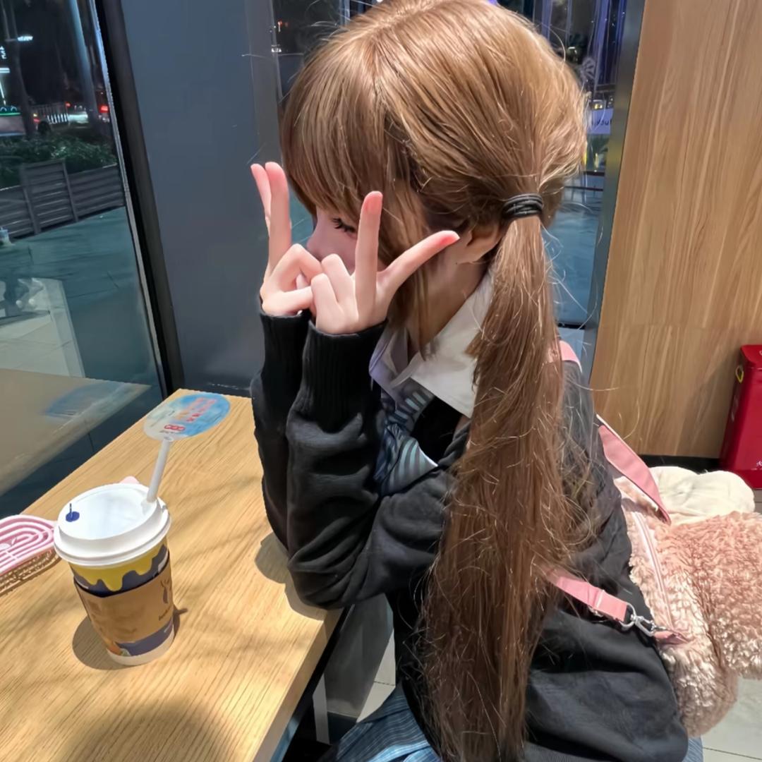 乖