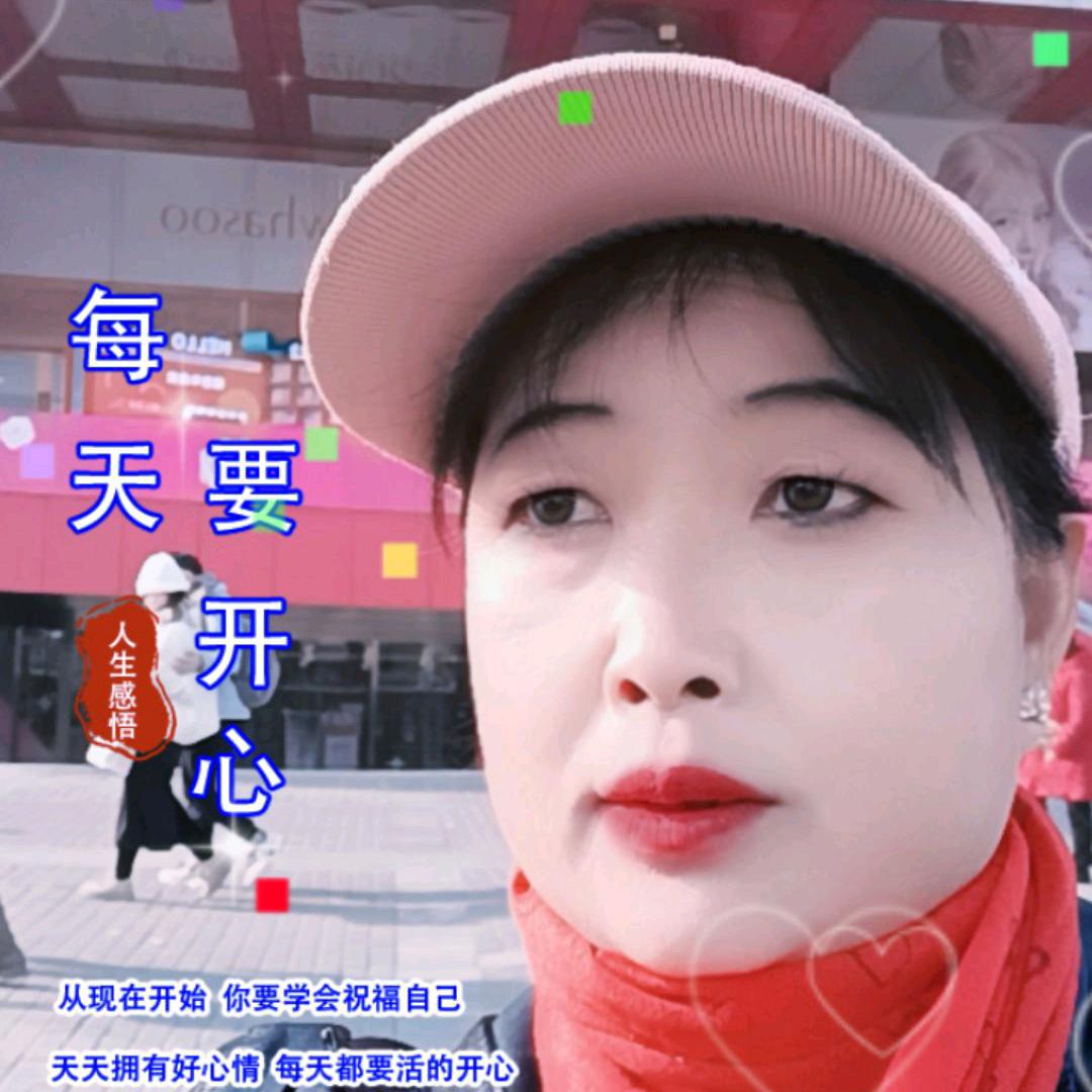 冷暖自知