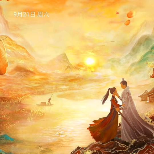 🌻往事🌻随风🌻